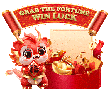 🎰 Giro de la Suerte icon